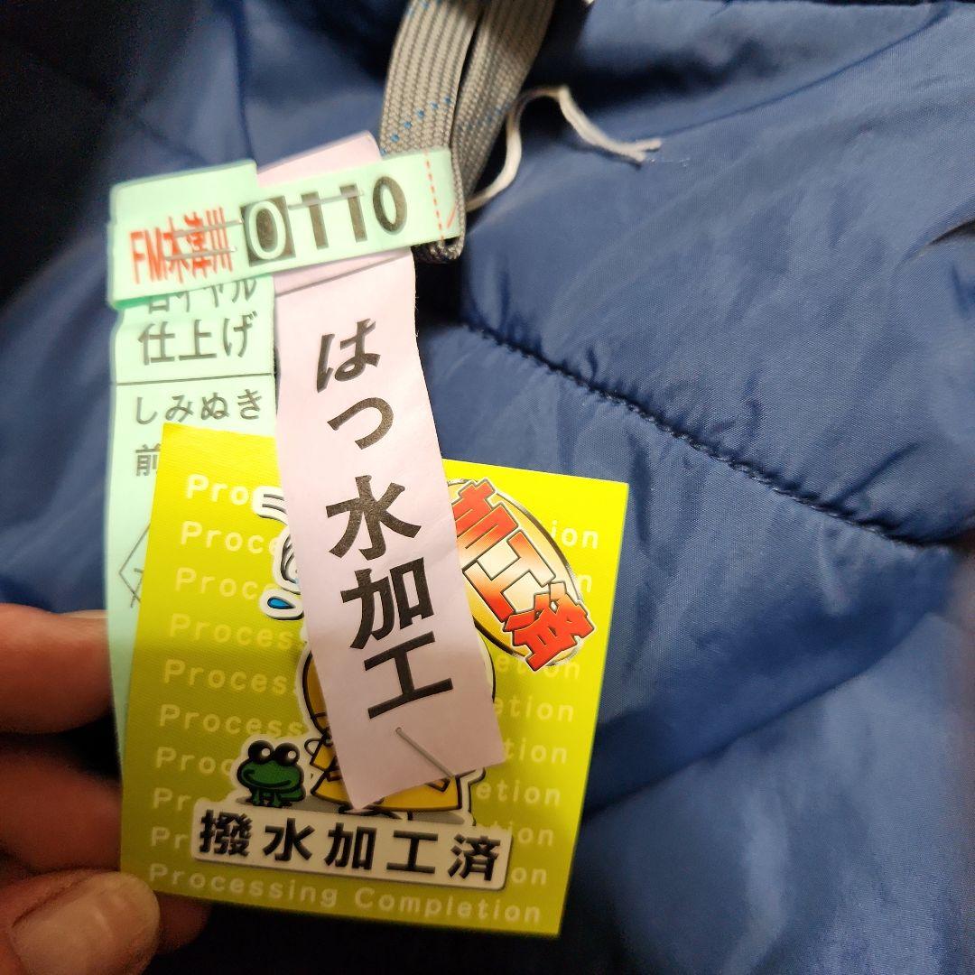 montbell 子供用 スキーウェア 150 青