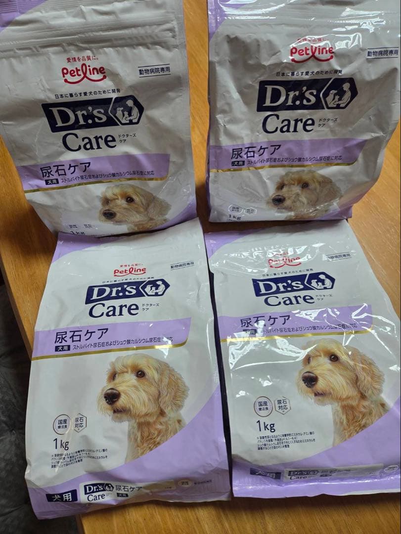 ドクターズケア 尿石ケア 1kg×4袋セット