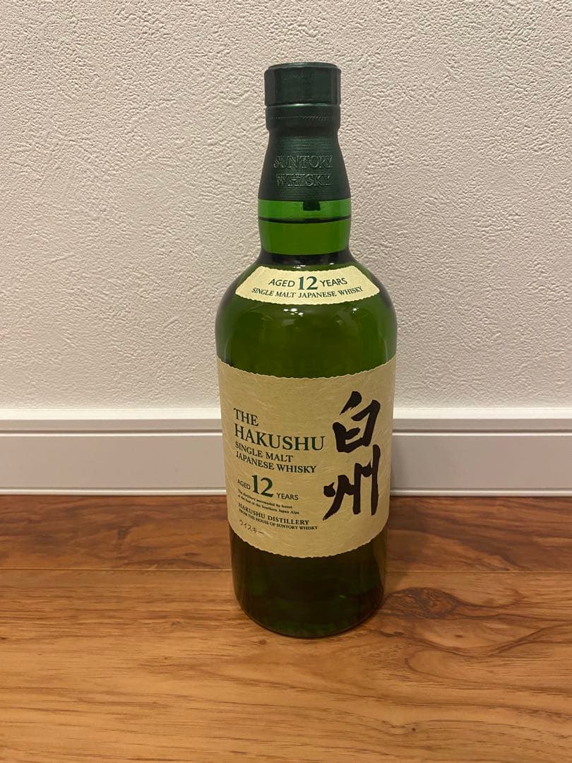 山崎NV・白州 12年 シングルモルトウイスキー