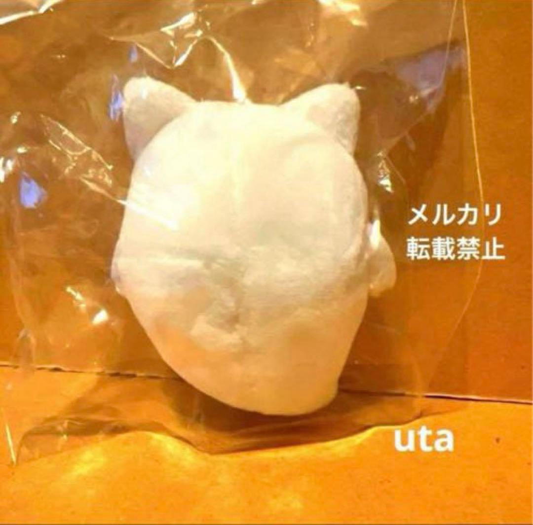 【レア】＊すみっコぐらし　てのりぬいぐるみ（たぴおね）1点