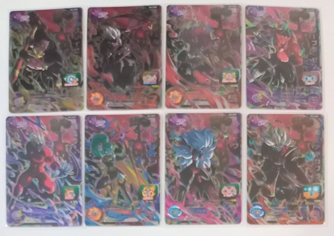 スーパードラゴンボールヒーローズ【UM弾】CPセット売り