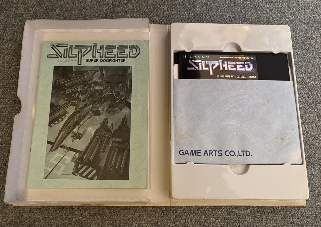 PC8801mkⅡSR以降用ソフト シルフィード 5インチディスク版