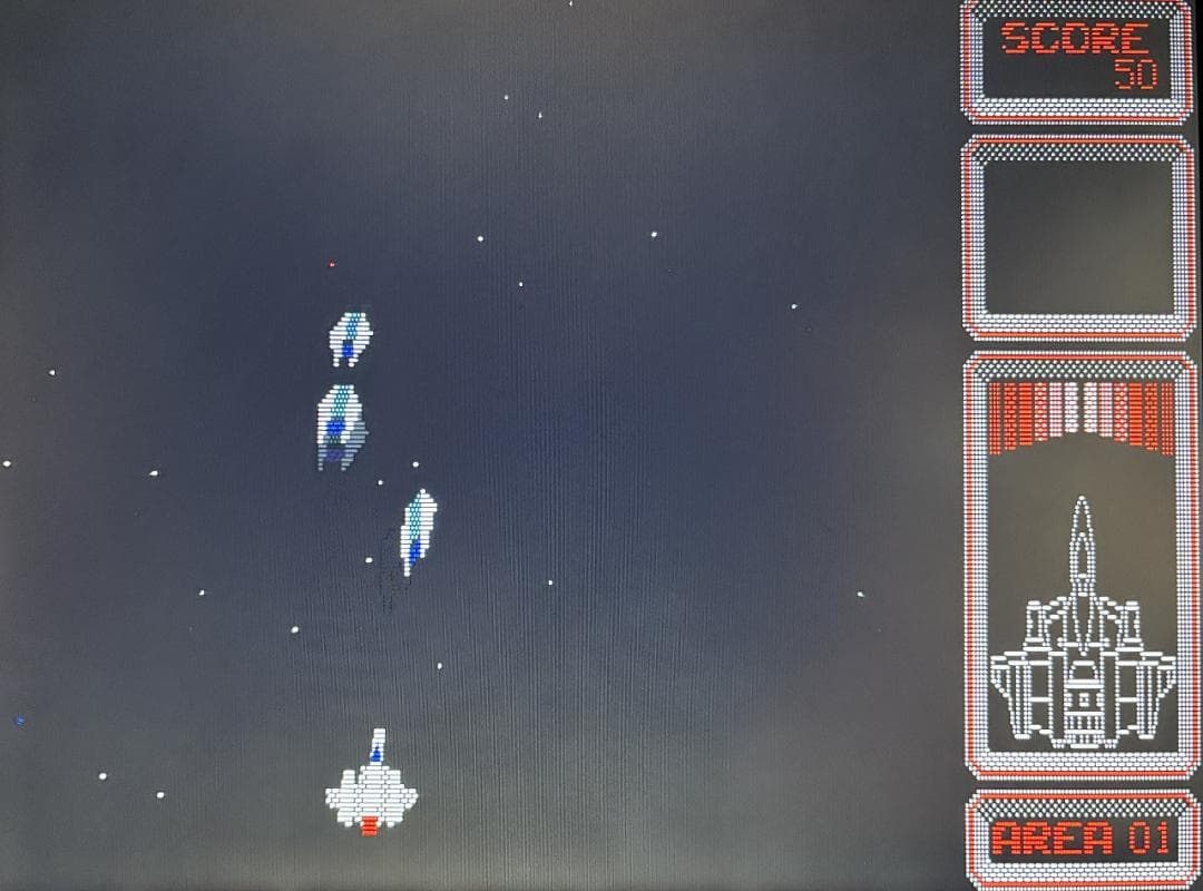 PC8801mkⅡSR以降用ソフト シルフィード 5インチディスク版