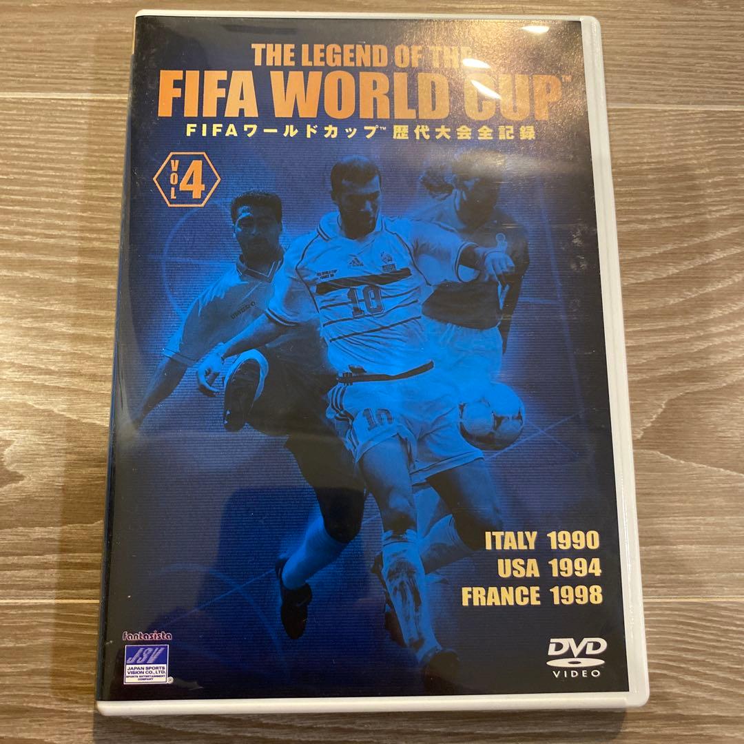 FIFAワールドカップ歴代大会全記録集 スペシャルBOX〈4枚組〉