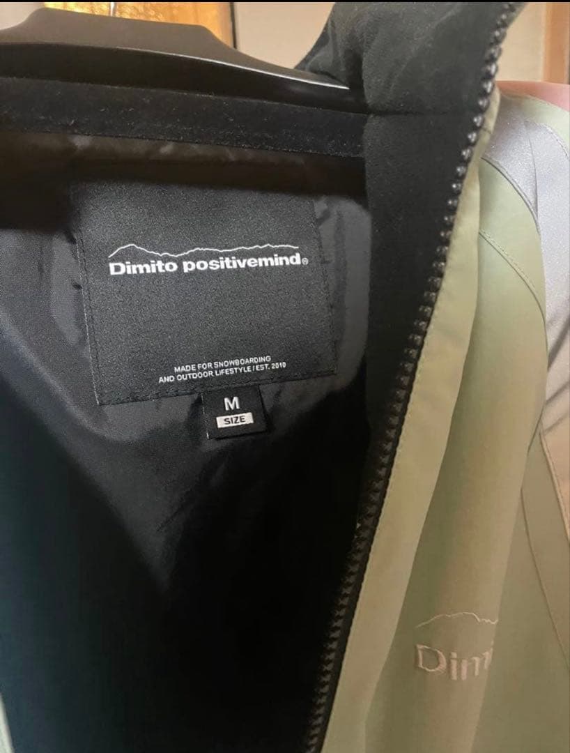 ディミト　スノーボードウェアセットアップ