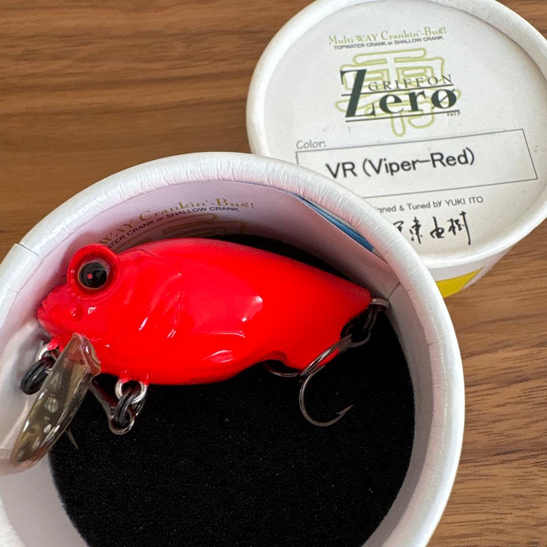 ☆激レア☆初期パケ☆メガバス　グリフォンゼロ　8個セット　オールド