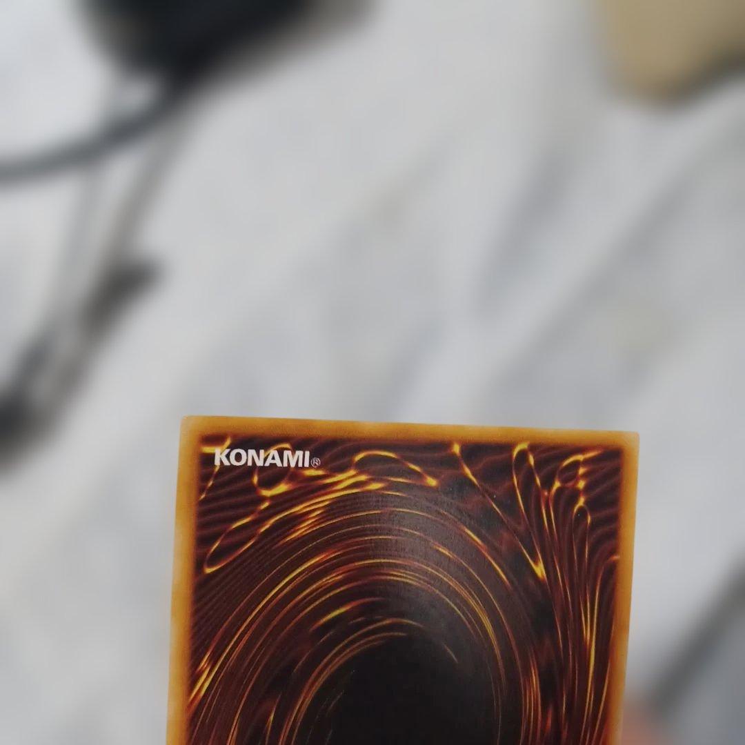 遊戯王　千年原人　専用