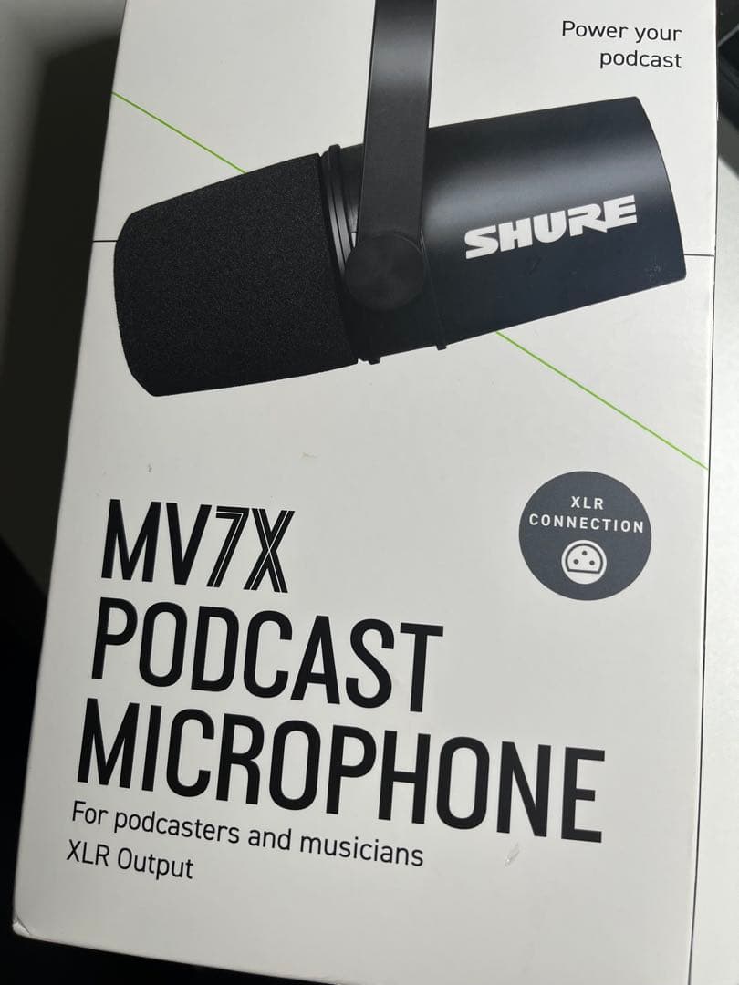SHURE ダイナミックマイク MV7X