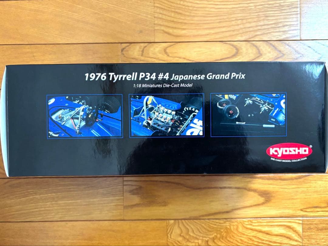 1976 Tyrell P34 #4 Japan GPミニカー