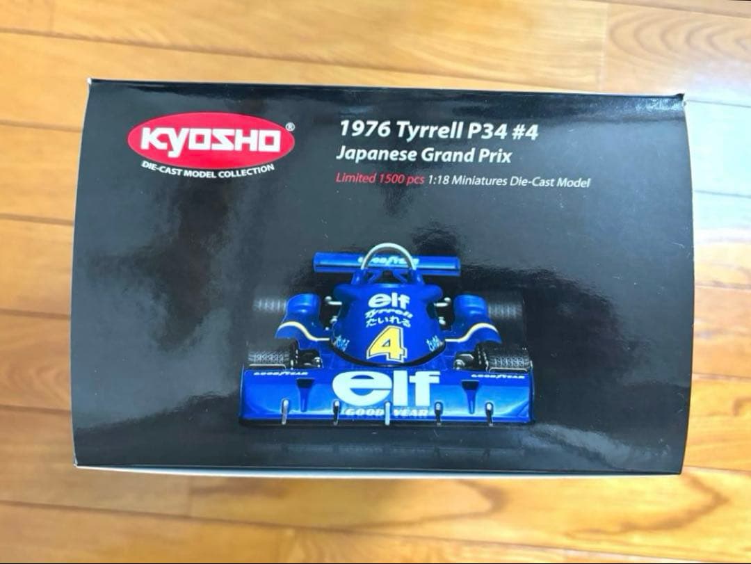 1976 Tyrell P34 #4 Japan GPミニカー