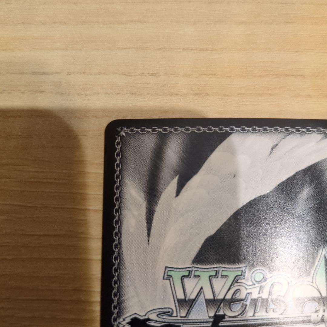 ヴァイスシュヴァルツ 間違ってない証明 仁菜 SP サイン入り ガルクラ