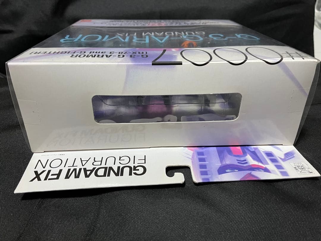 ガンダムフィックスフィギュレーション　#0007 G-3・GアーマーとGP-02