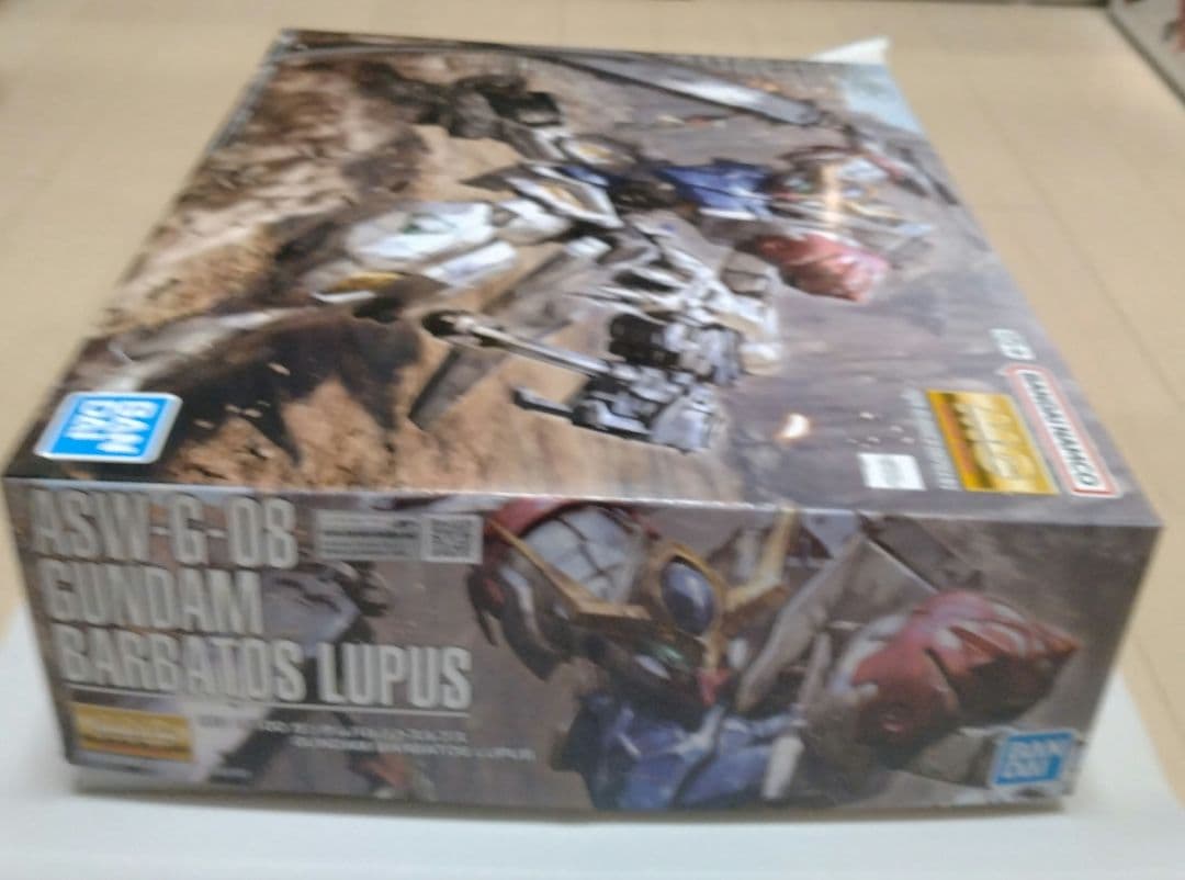 【最安出品 15時迄】MG ガンダムバルバトスルプス 1/100 新品 未組立