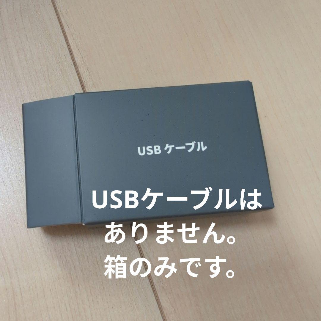 LOONA BLUE ルーナブルー ペットロボット