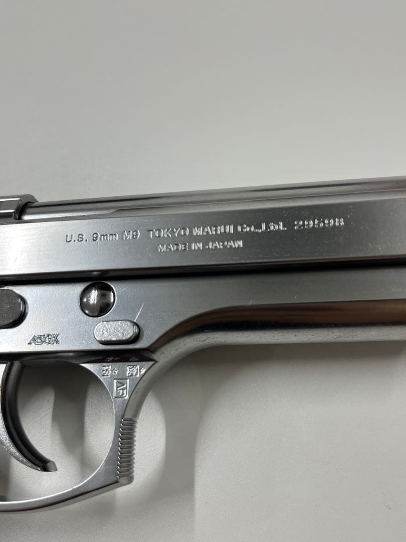 M92F クロームステンレス　ガスガン
