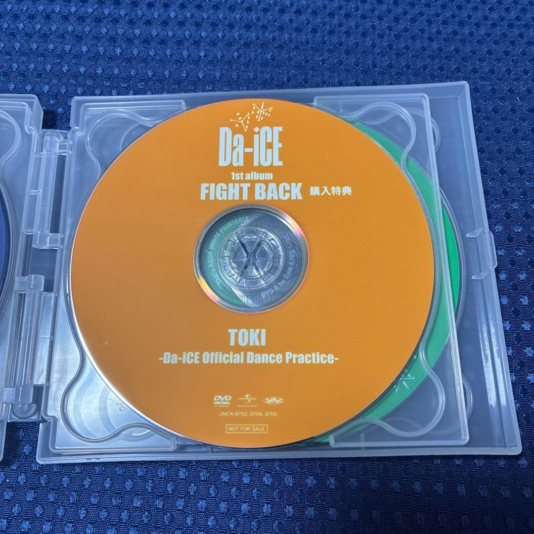 【ケース付き】Da-iCE FIGHT BACK 購入特典 ダンプラ DVD5枚