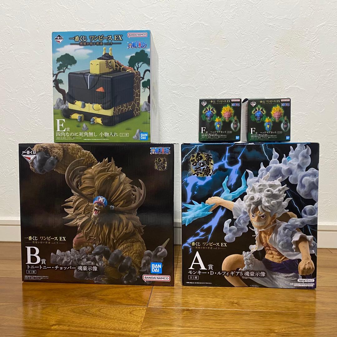 ワンピースEX 一番くじ 5点セット フィギュア ヘッドマグネット 小物入れ