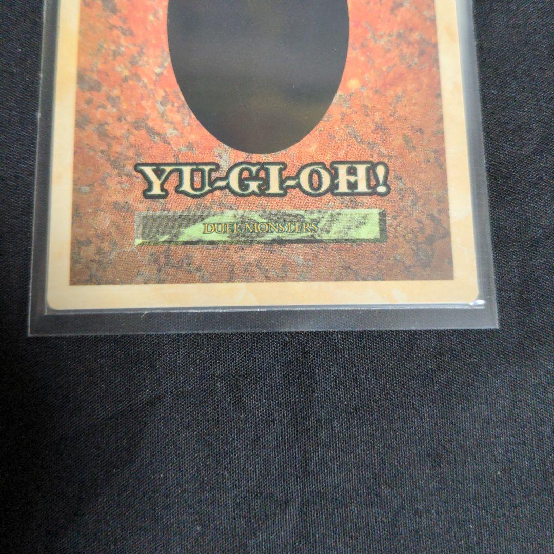 極美品　遊戯王　付属カード　まとめ売り　ゲームボーイ　モンスターカプセル