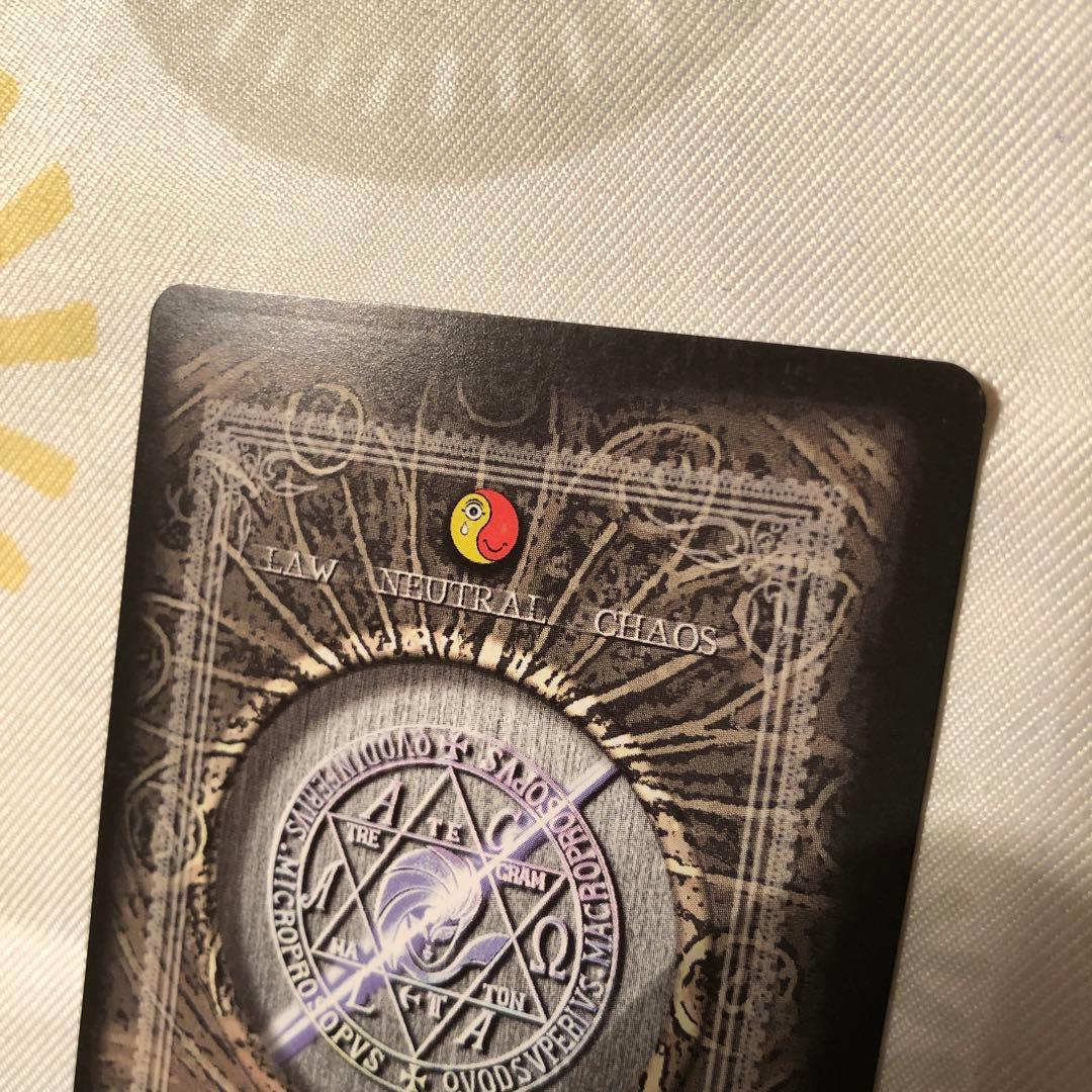 真・女神転生　デビルバスターバスターズ