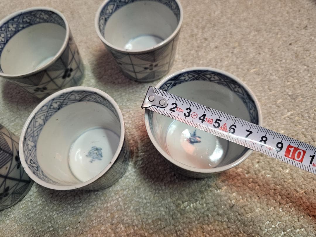 江戸後期 古伊万里 文化14年春求む 染付蕎麦猪口 幾何学模様 5客セット