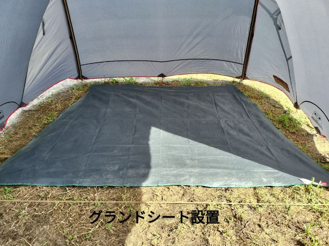 コールマン　タフスクリーン　2ルームハウス　直営店カラー(グレー)