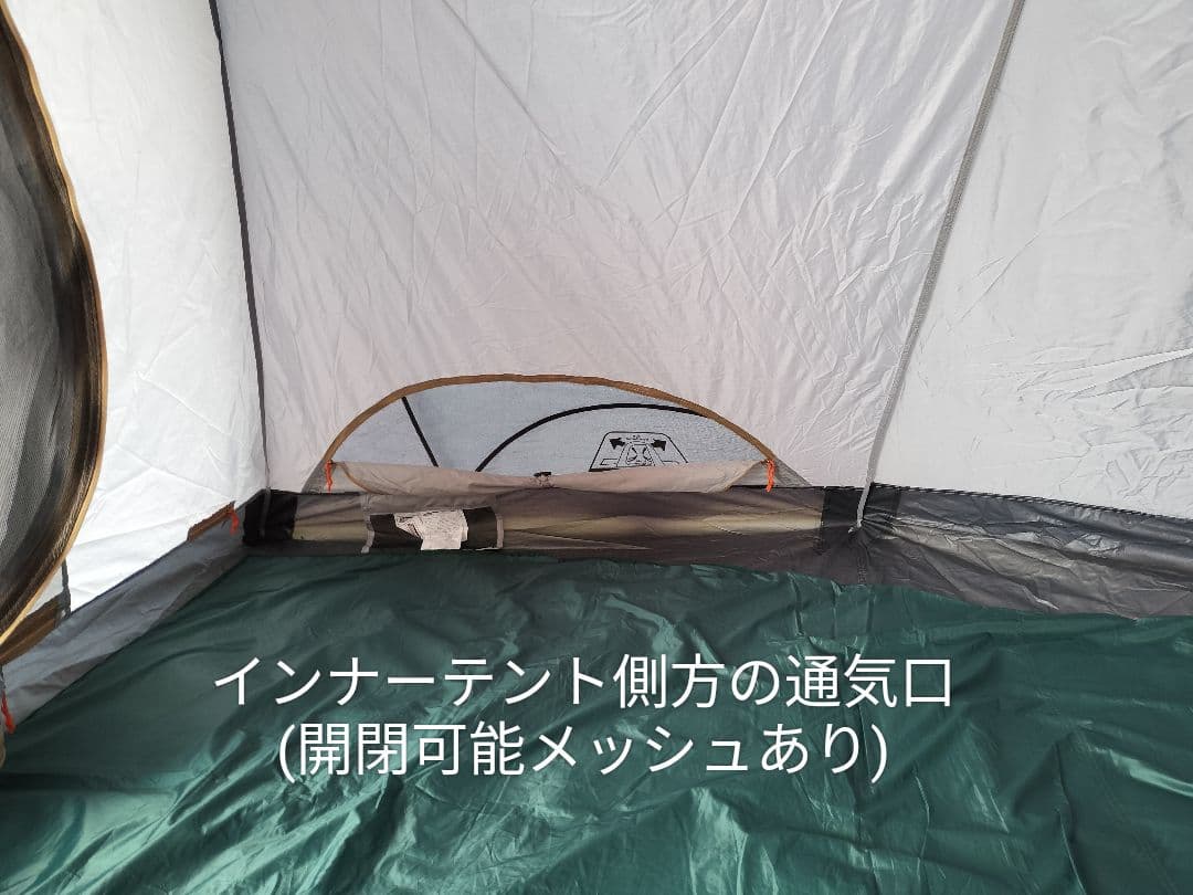 コールマン　タフスクリーン　2ルームハウス　直営店カラー(グレー)