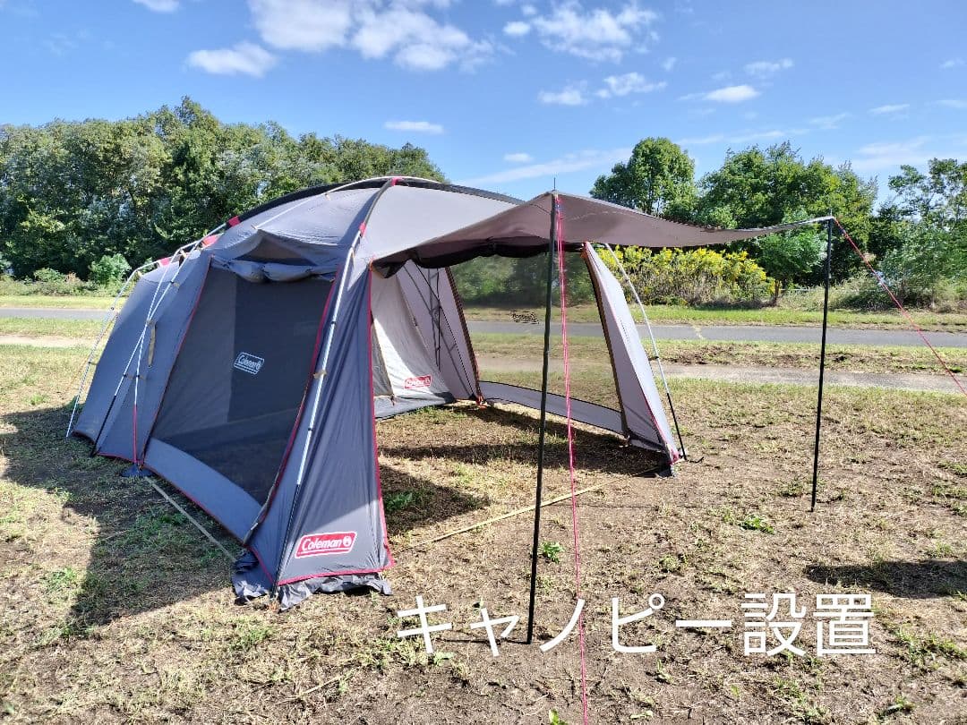 コールマン　タフスクリーン　2ルームハウス　直営店カラー(グレー)