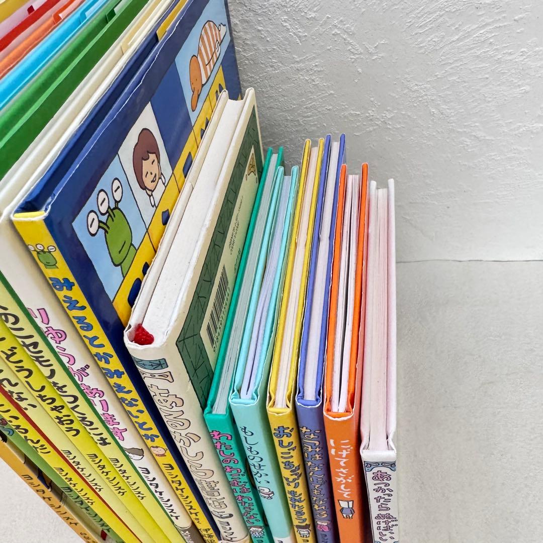 【まとめ割可】ヨシタケシンスケ 絵本 15冊セット