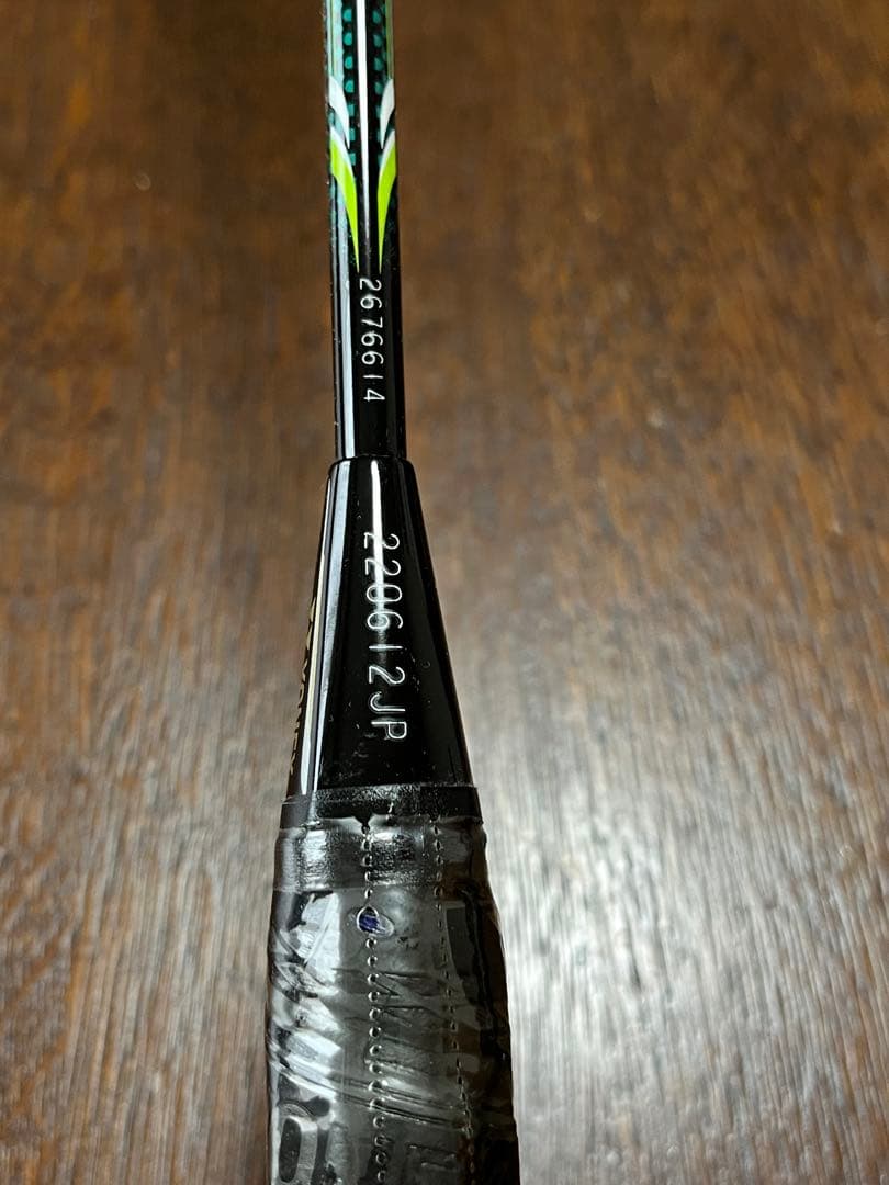 YONEX ナノスピード9900 限定色　緑　未使用