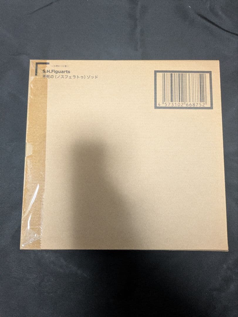 ベルセルク　フィギュアセット