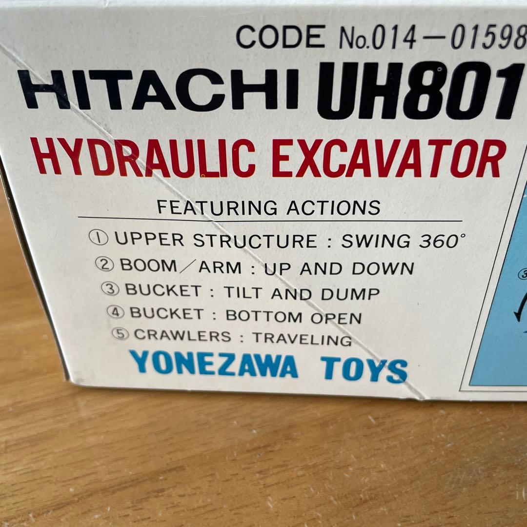 Diapet ヨネザワ HITACHI UH801