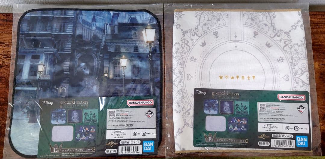 一番くじ キングダムハーツ ロクサス ラストワン セット売り
