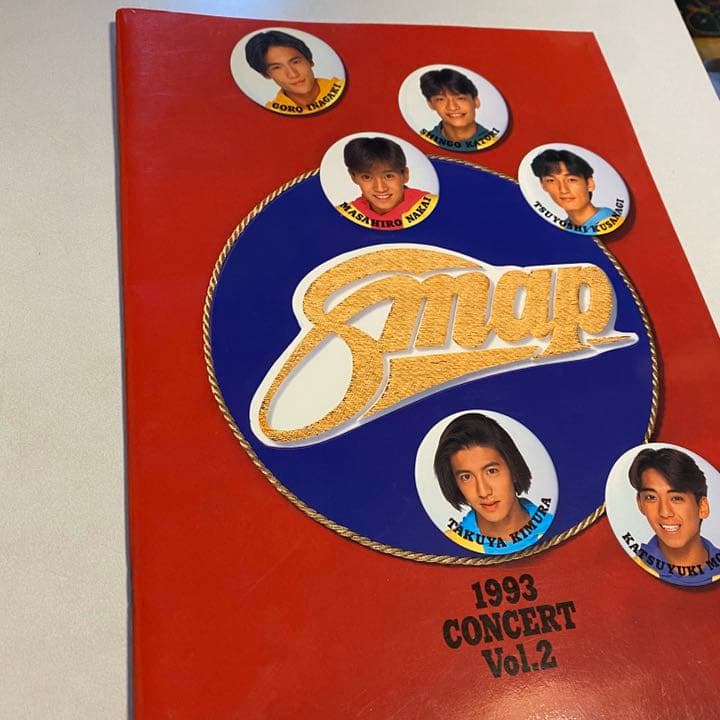 SMAP パンフレット