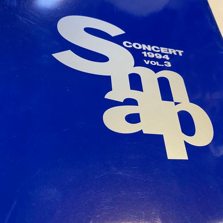 SMAP パンフレット