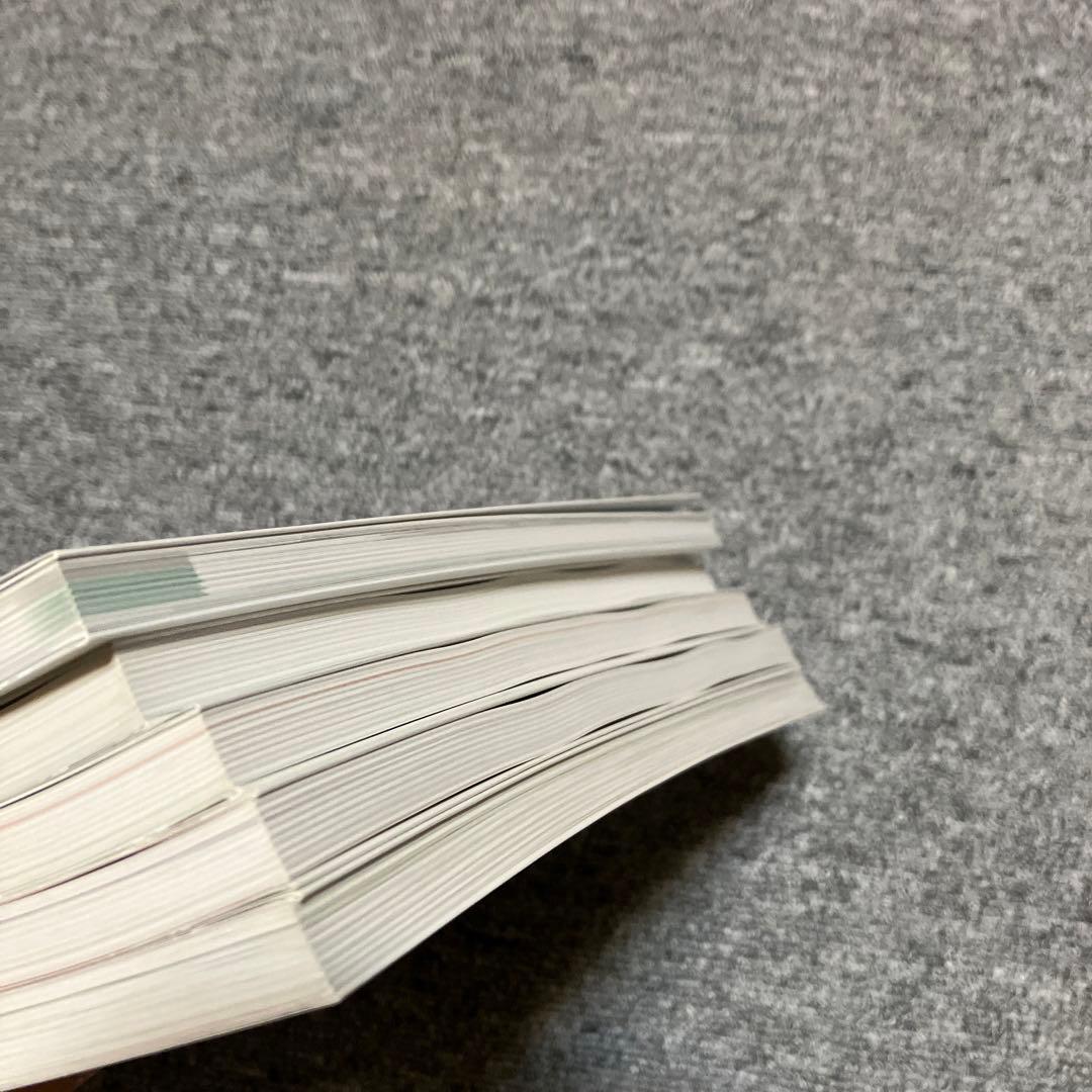 実用茶事①〜④ 応用編③ 淡交社　5冊セット