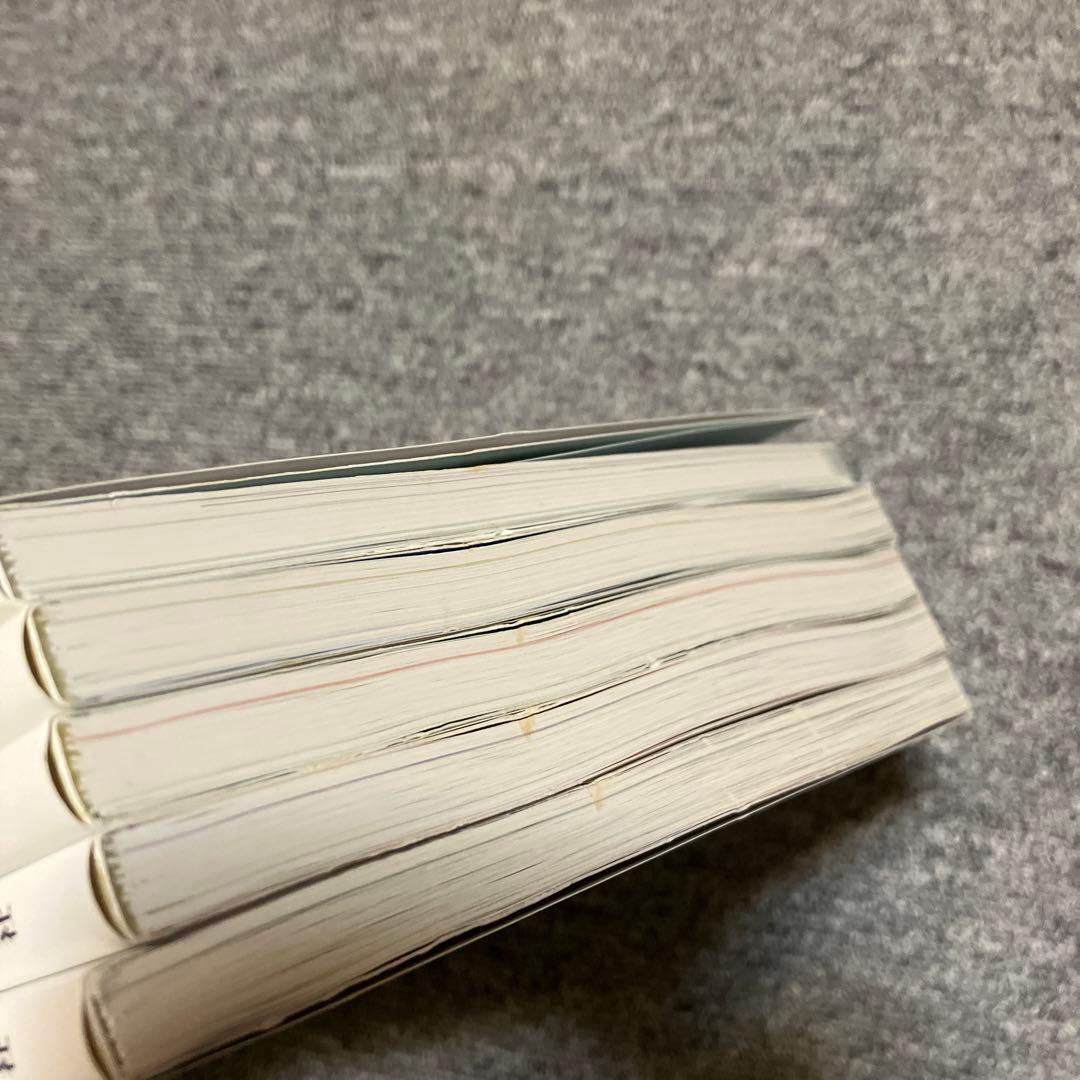 実用茶事①〜④ 応用編③ 淡交社　5冊セット