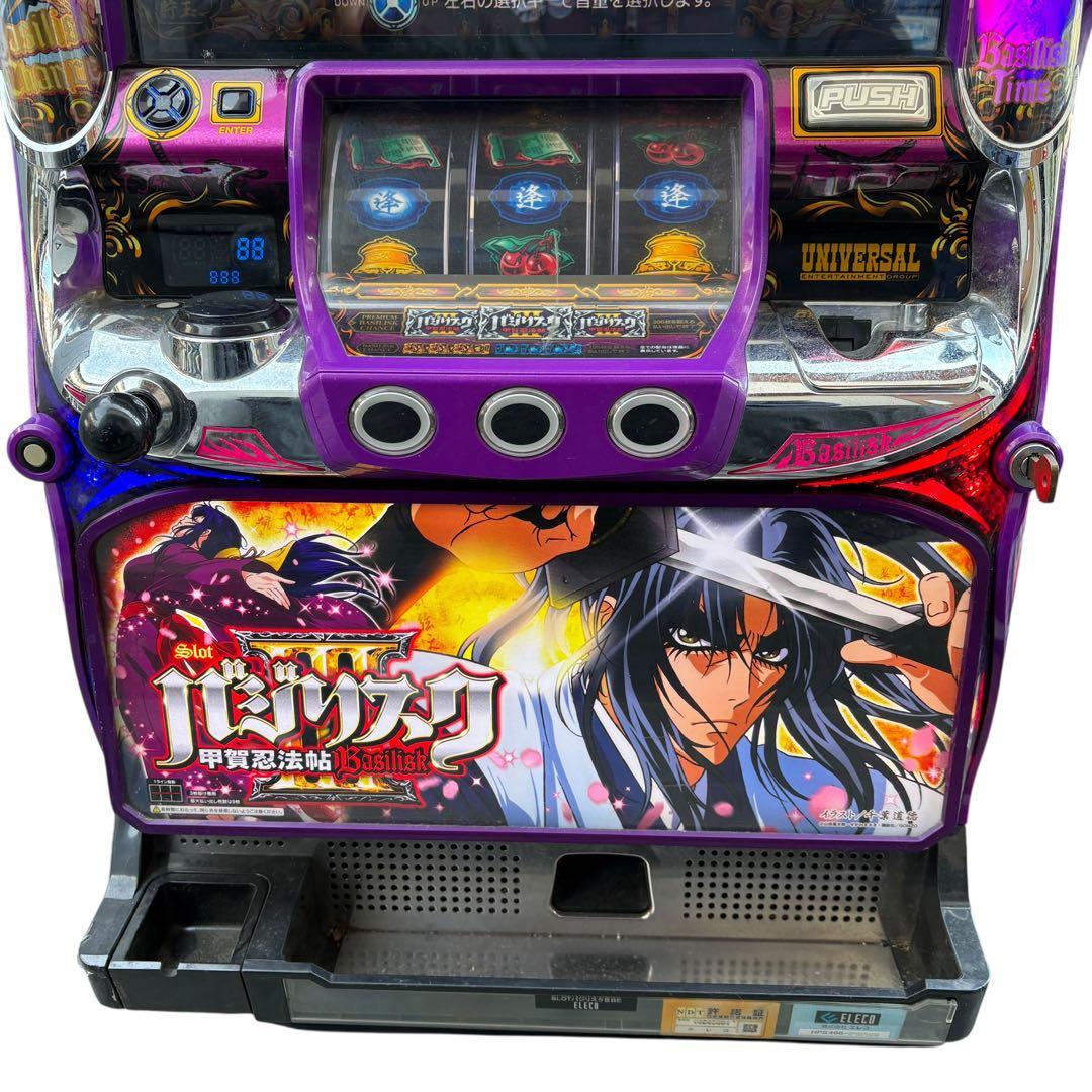 バジリスク3 甲賀忍法帖 スロット 実機 メダル無し