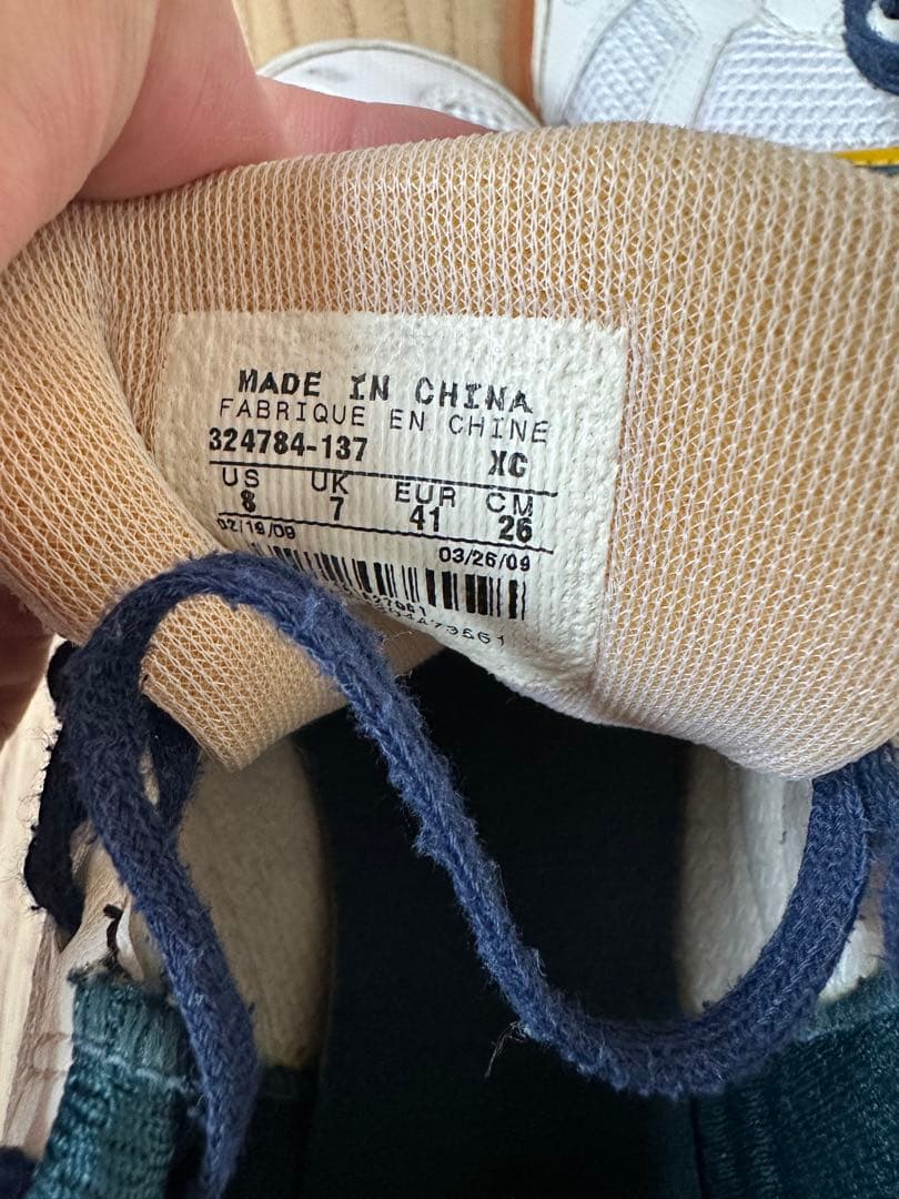 NIKE ナイキ エア ガト(ホワイト)