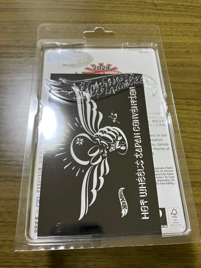Hot Wheels ホットウィールジャパンコンベンション2024