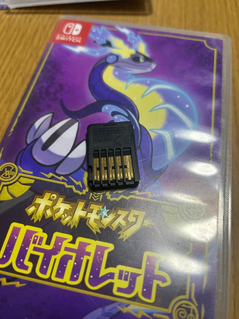 ポケットモンスター　バイオレット　スカーレット　ポッ拳