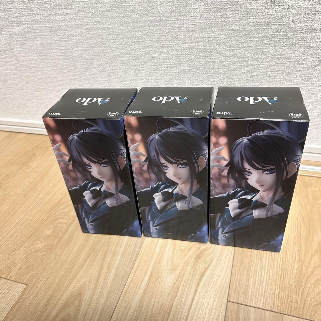 【未開封】Ado 〜Winter ver.〜 ラウンドワン限定　フィギュア 3体
