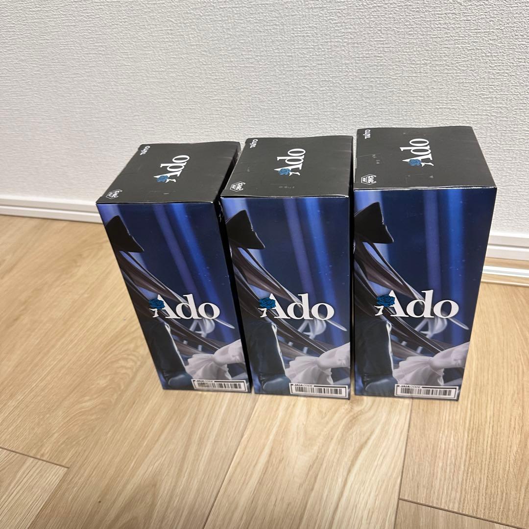 【未開封】Ado 〜Winter ver.〜 ラウンドワン限定　フィギュア 3体