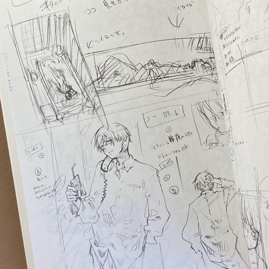 ゲーム 白詰草話 全原画集⭐大槍葦人⭐LITTLE WITCH