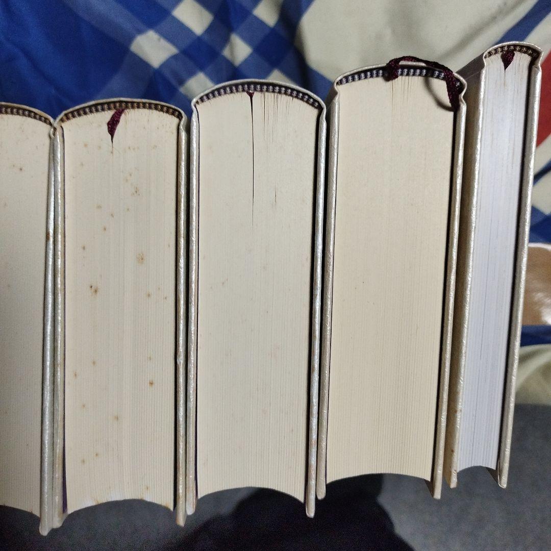 小説 June全集 全12巻 ＢＬ小説