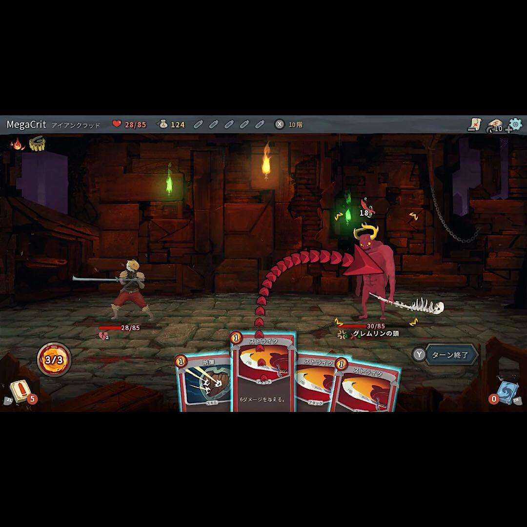 Slay the Spire スレイザスパイア 北米版 switch スイッチ