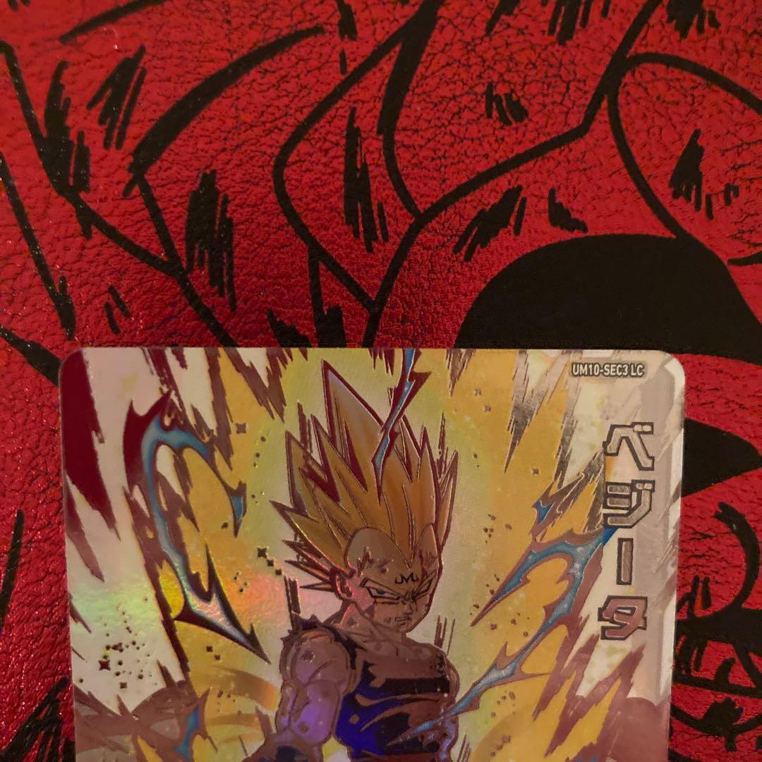 ドラゴンボールヒーローズ ベジータ UM10-sec3 lc mm6弾 魔人