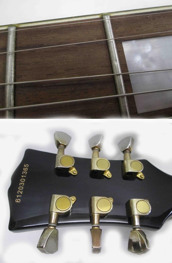 アリア　ブリッツ　レスポール