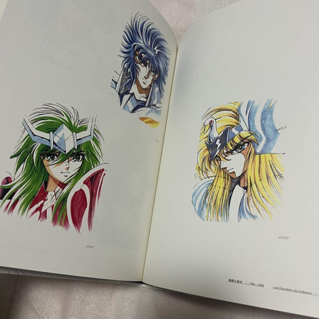 【希少】荒木伸吾　画集　瞳と魂