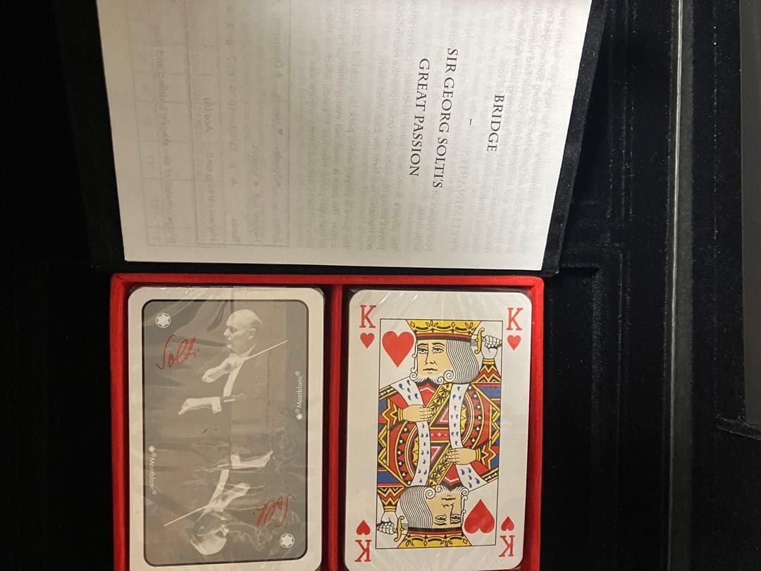 Montblanc モンブラン　2005　ドネーションペン　ゲオルグ・ショルティ