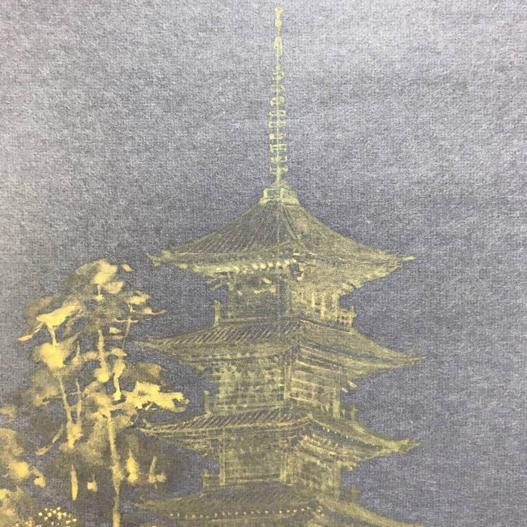 真作/佐々木雪城/明王院/五重塔図/紺紙金泥/塔山水図/掛軸☆宝船☆AK-843